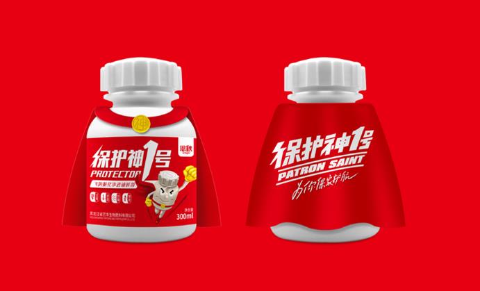 高水平的包装设计助您的产品畅销 高水平的包装设计助您的产品畅销