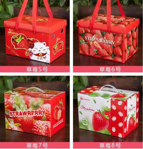 现在的包装设计怎么吸引消费者的注意 现在的包装设计怎么吸引消费者的注意